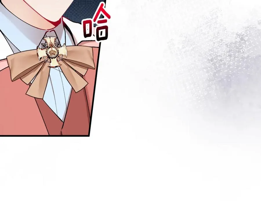 第48话 警告萨伊提 第6页