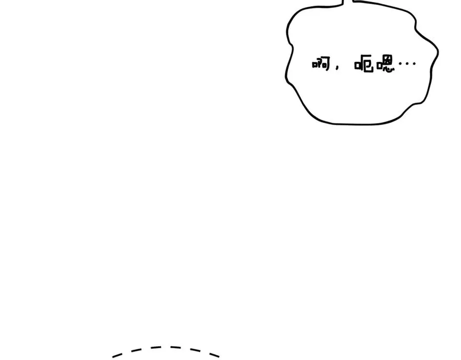 第48话 警告萨伊提 第78页