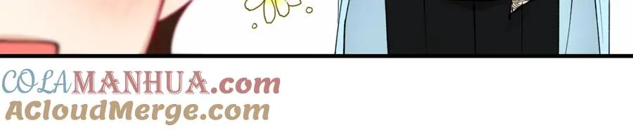 第48话 警告萨伊提 第105页