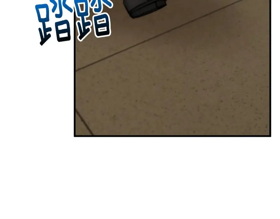 第48话 警告萨伊提 第174页
