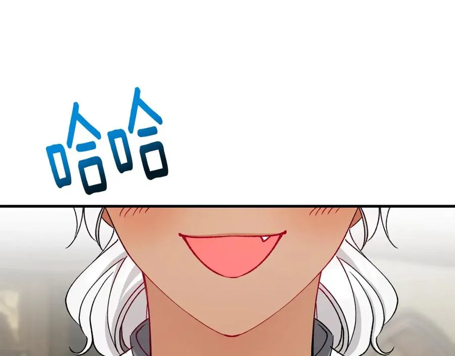 第48话 警告萨伊提 第176页