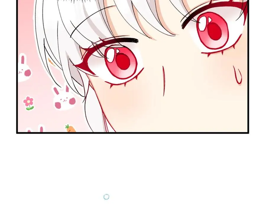 第48话 警告萨伊提 第179页