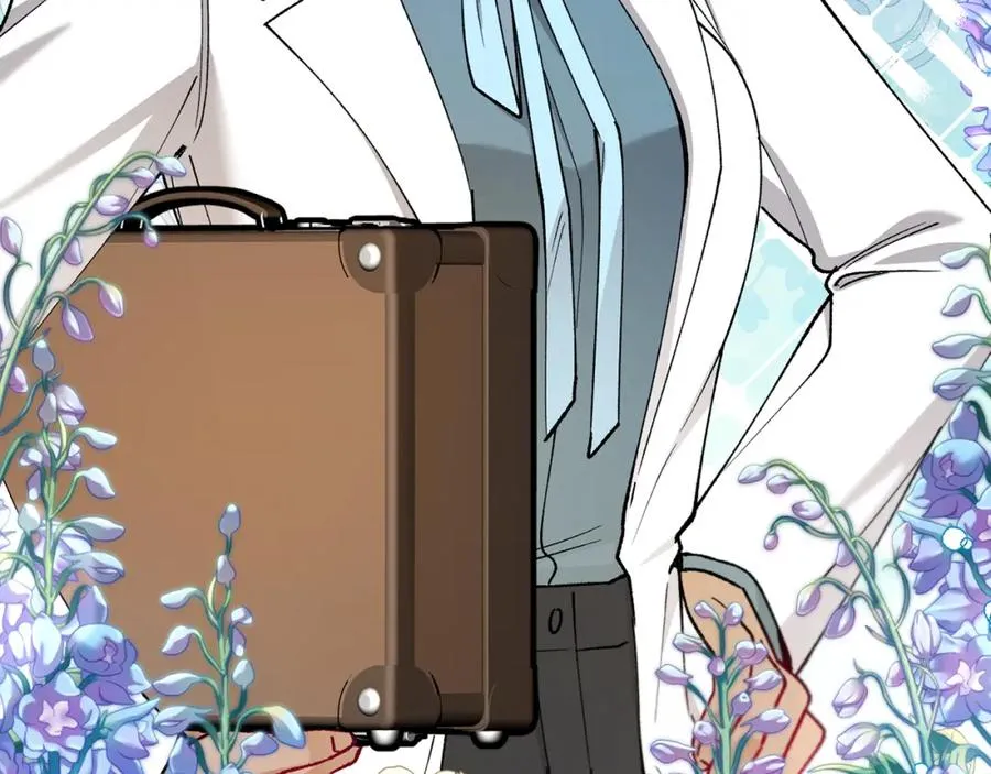 第49话 神秘的银发研究员 第3页