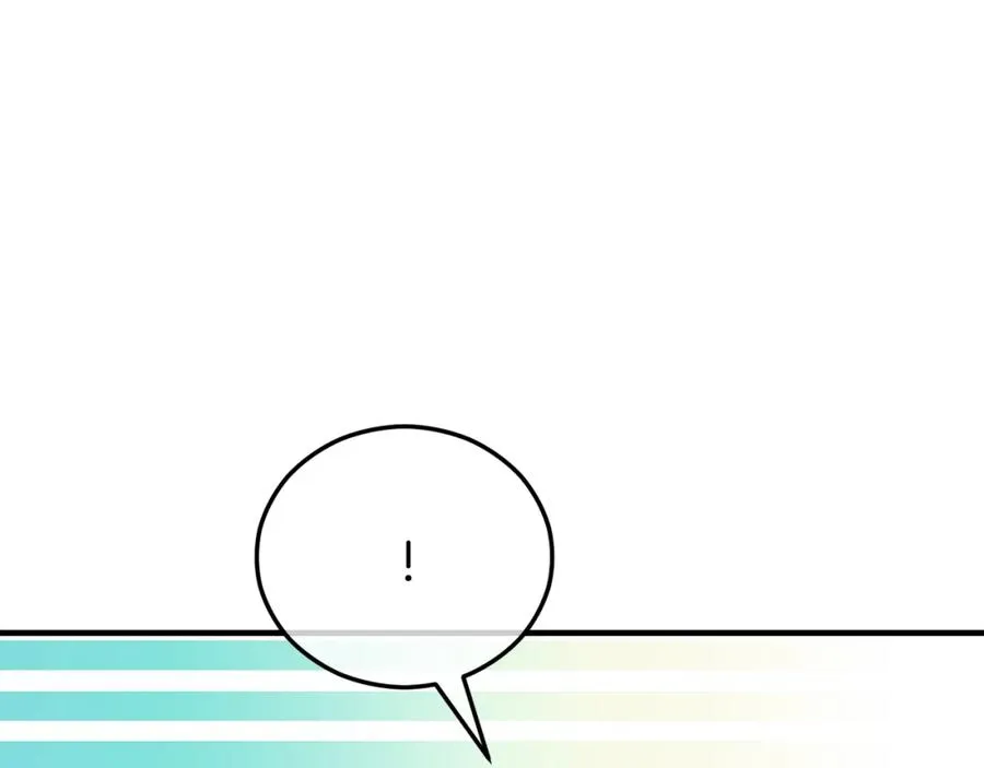 第49话 神秘的银发研究员 第43页