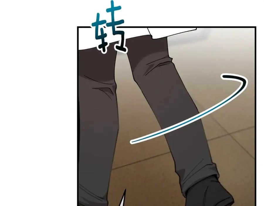 第49话 神秘的银发研究员 第46页