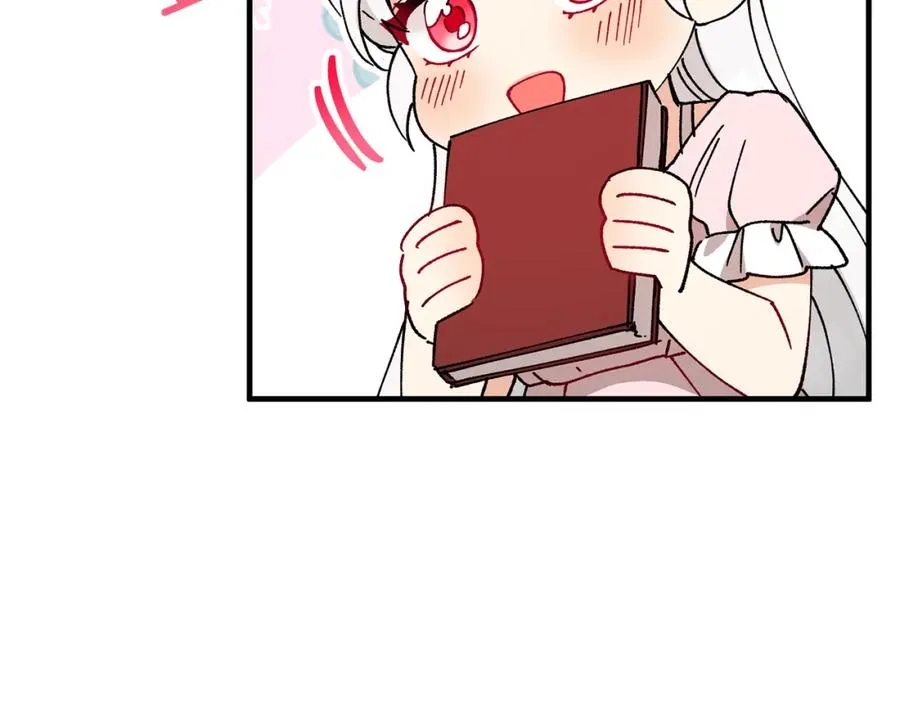 第49话 神秘的银发研究员 第114页