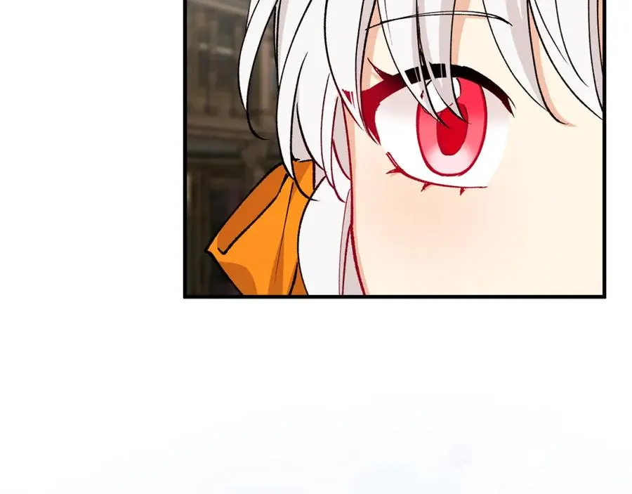 第49话 神秘的银发研究员 第194页
