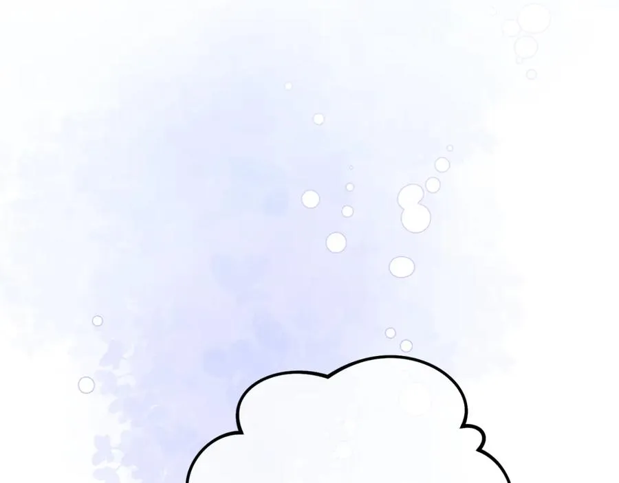 第49话 神秘的银发研究员 第195页