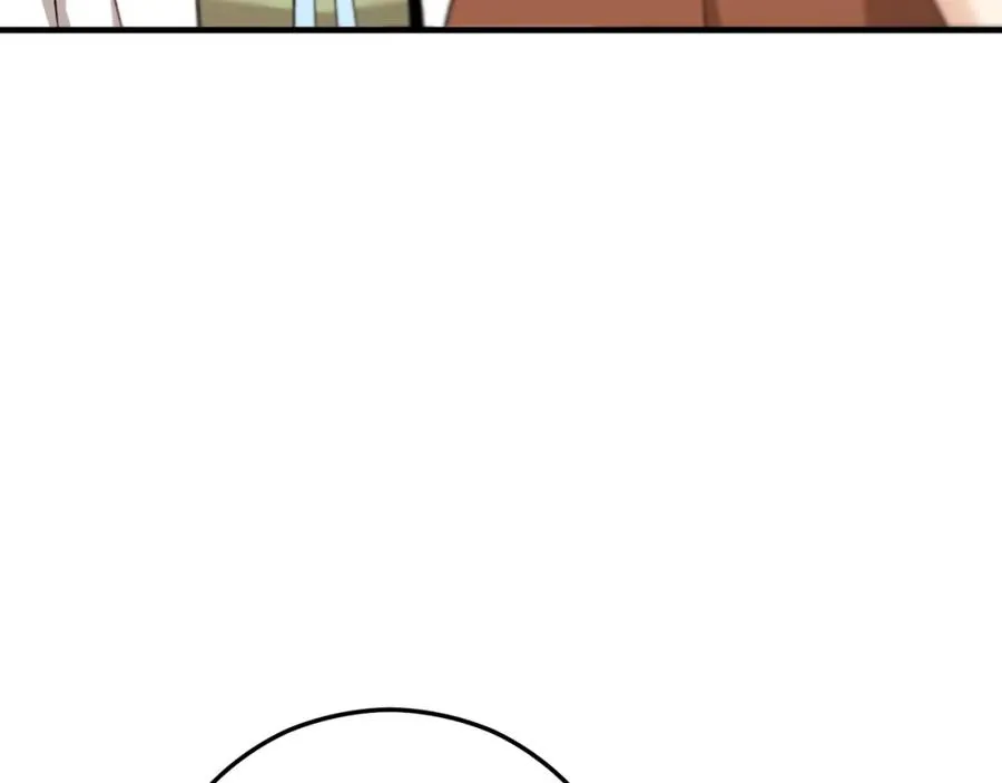 第50话 身份被识破 第10页