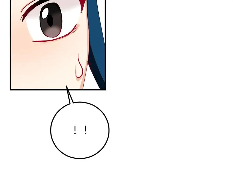 第50话 身份被识破 第28页