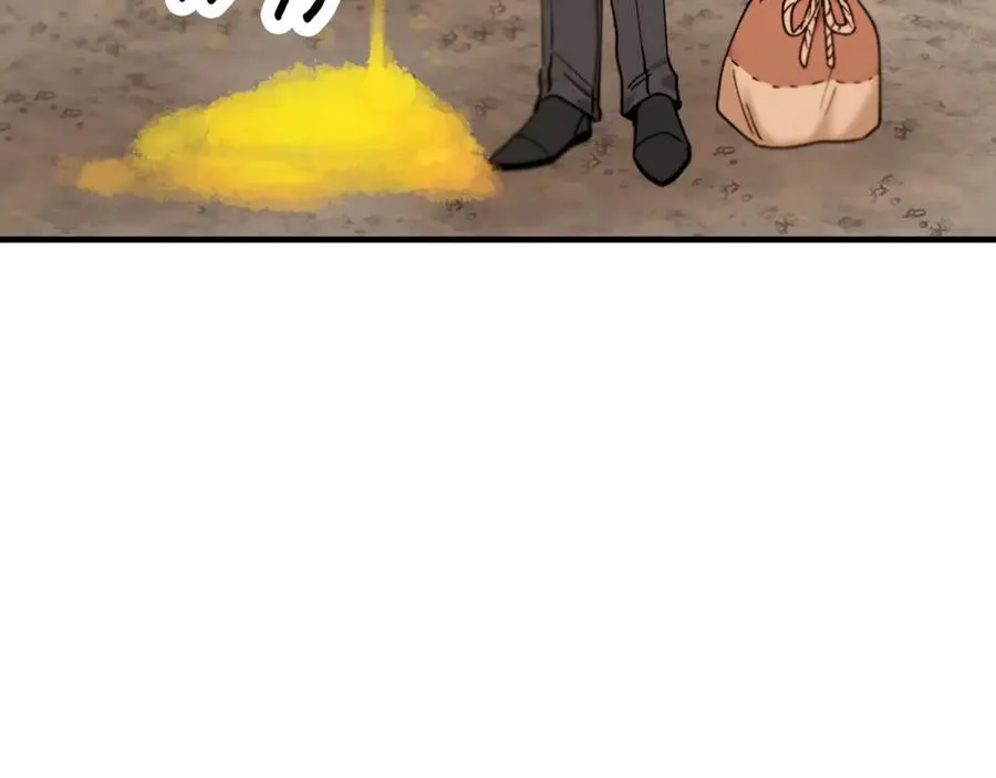 第50话 身份被识破 第51页