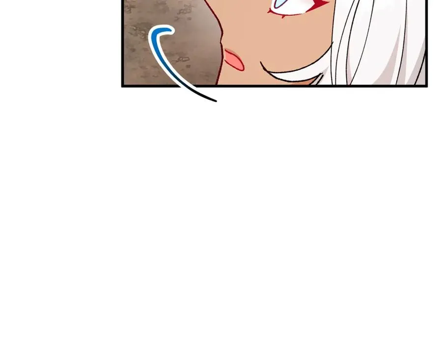 第50话 身份被识破 第71页