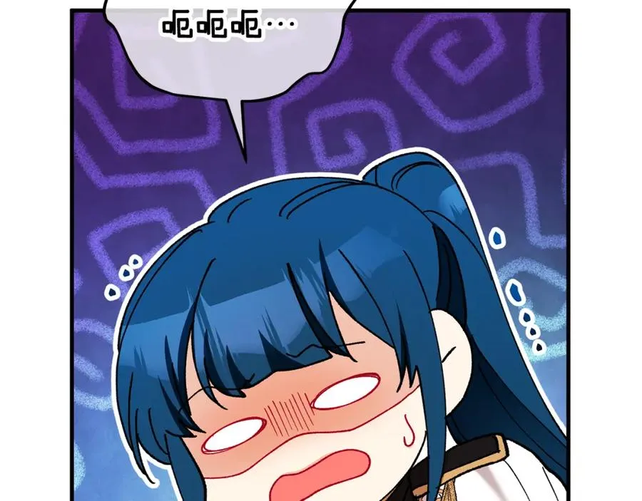 第50话 身份被识破 第92页