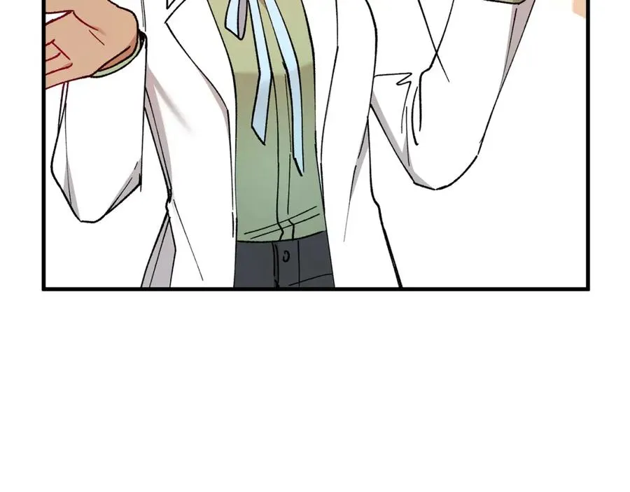 第50话 身份被识破 第138页