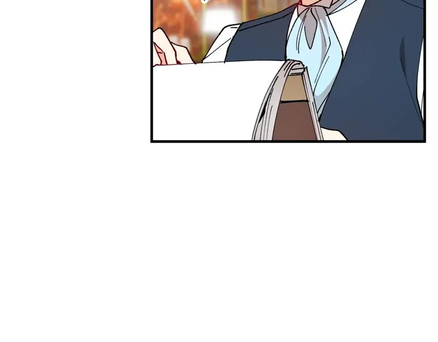 第51话 姐弟相见 第6页