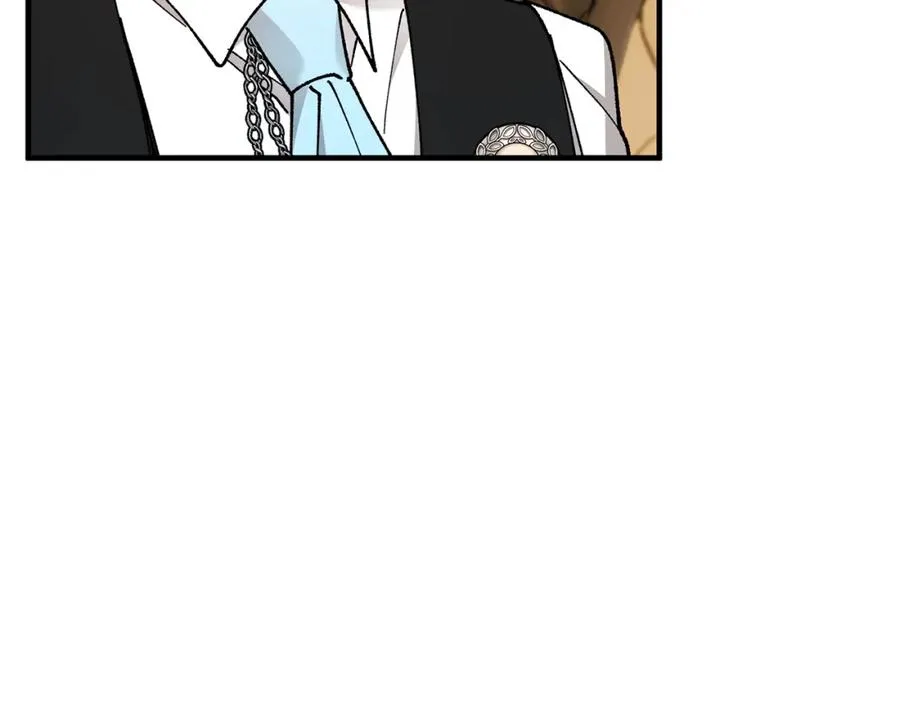第51话 姐弟相见 第15页