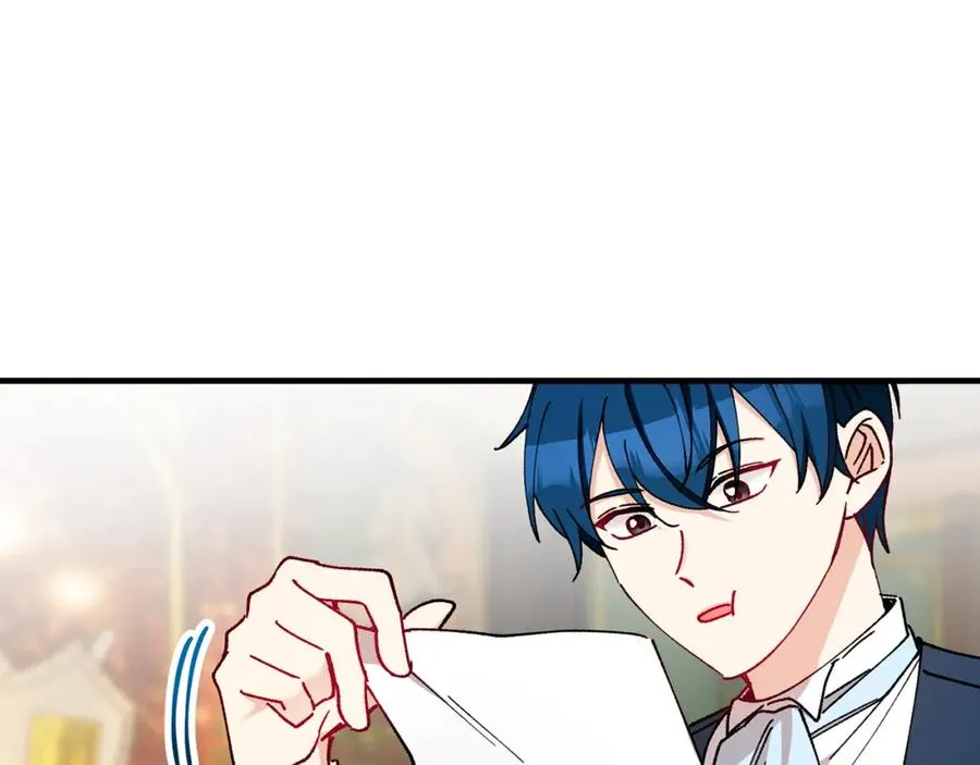 第51话 姐弟相见 第16页
