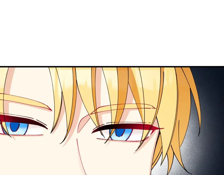 第51话 姐弟相见 第19页