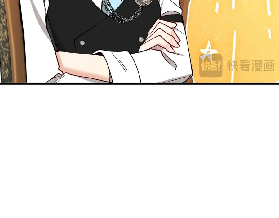 第51话 姐弟相见 第36页