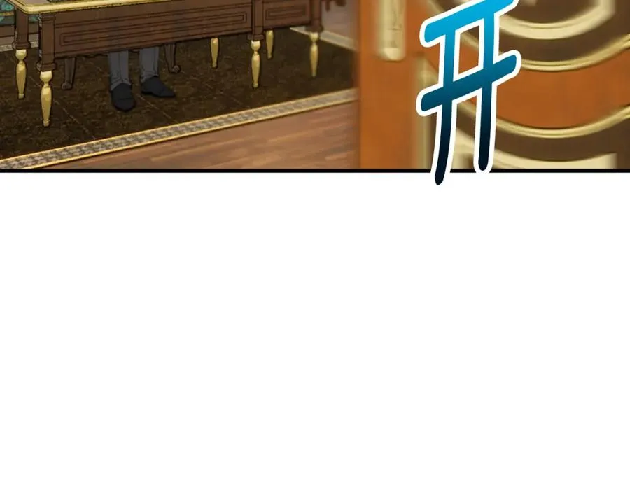 第51话 姐弟相见 第39页