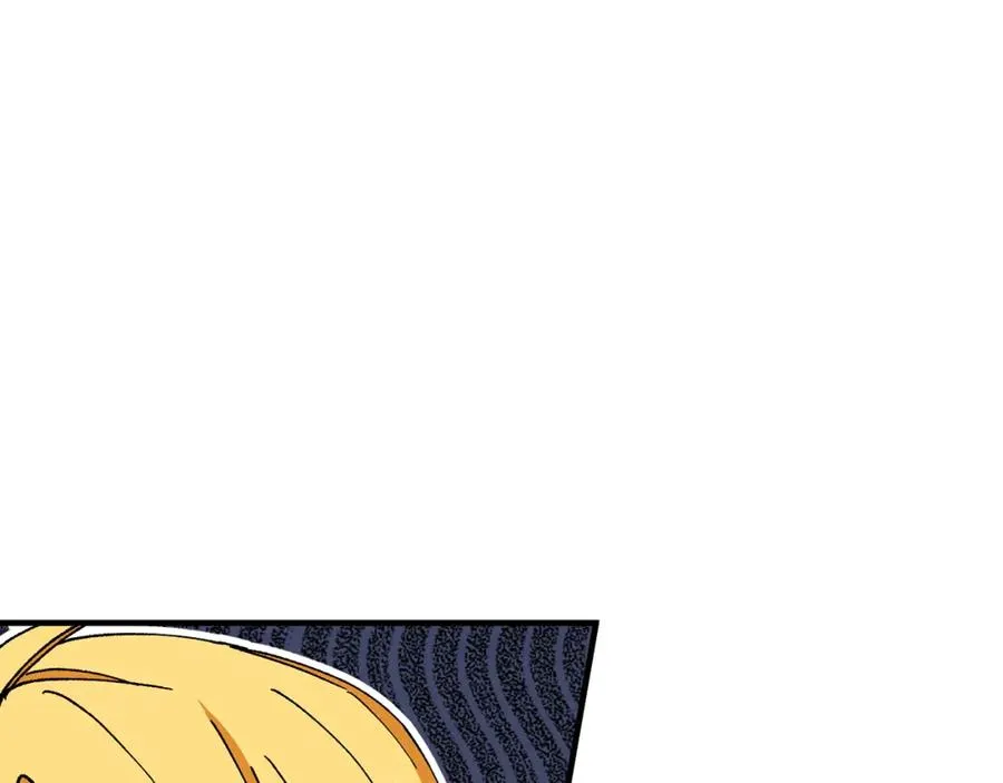 第51话 姐弟相见 第40页