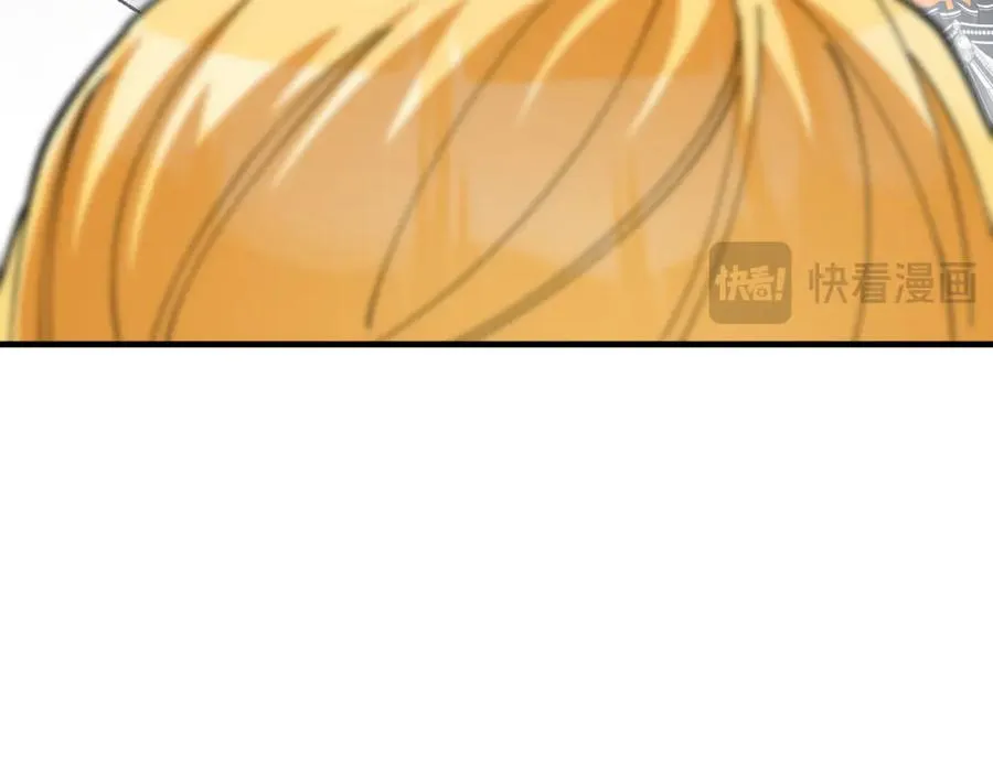 第51话 姐弟相见 第78页