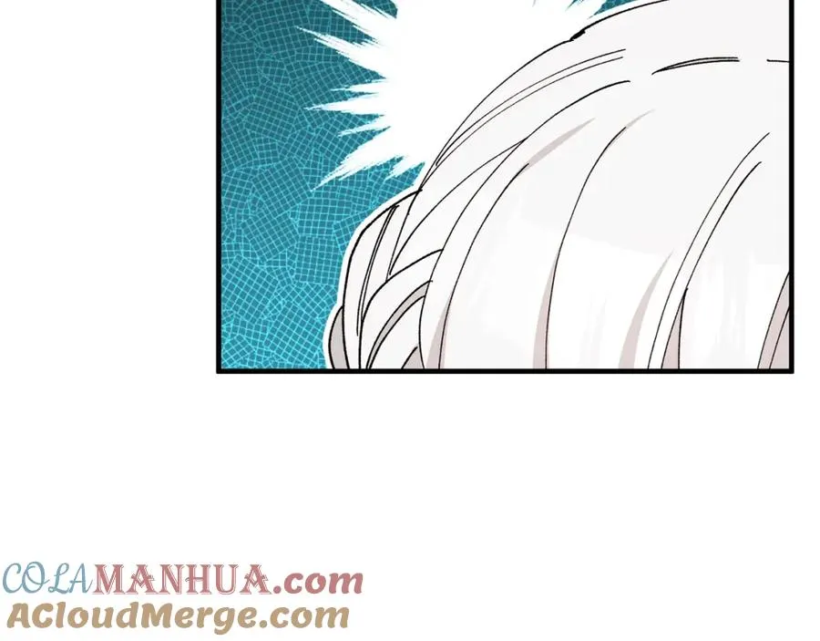 第51话 姐弟相见 第85页