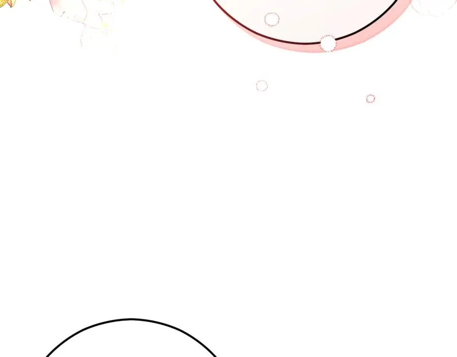 第51话 姐弟相见 第114页