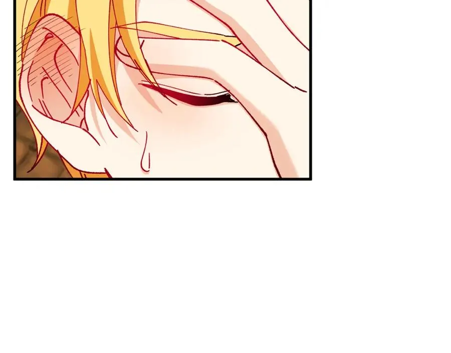 第51话 姐弟相见 第119页