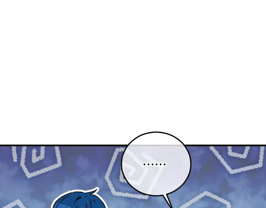 第51话 姐弟相见 第138页