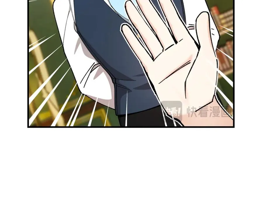 第51话 姐弟相见 第147页