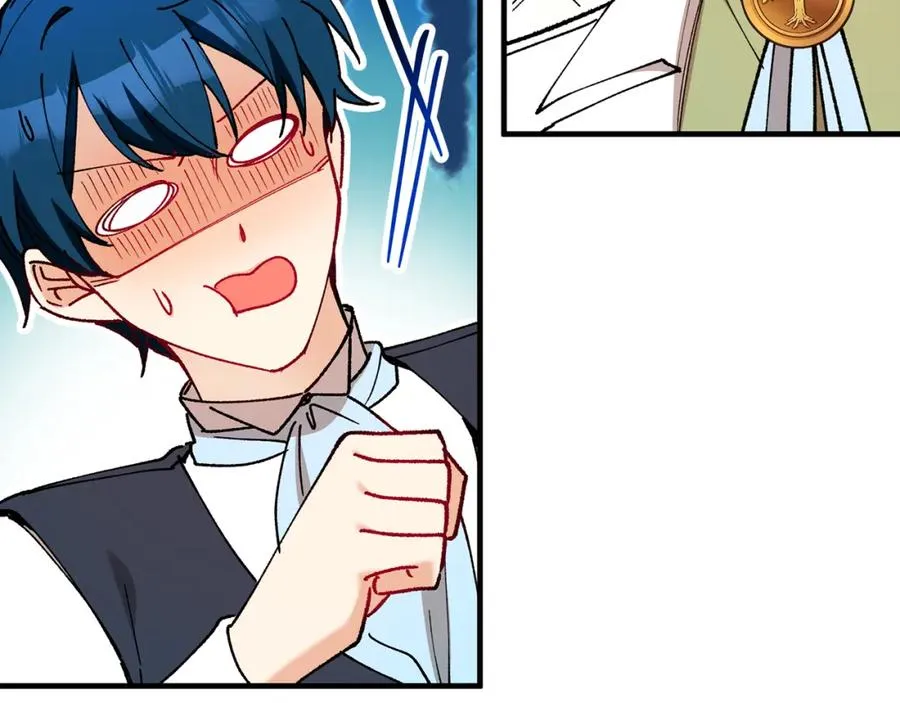 第51话 姐弟相见 第151页