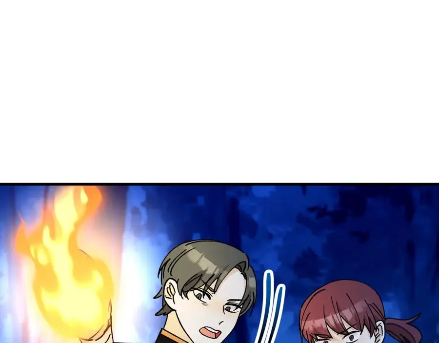 第51话 姐弟相见 第178页