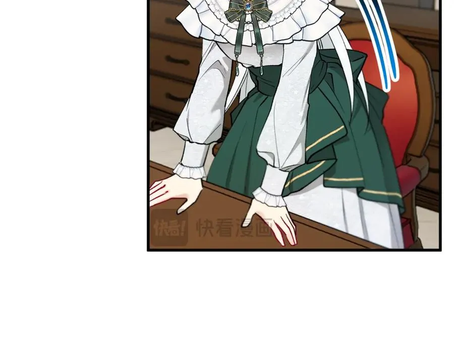 第44话 那流浪汉是谁？ 第40页