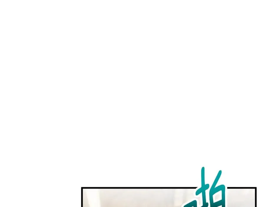 第44话 那流浪汉是谁？ 第67页