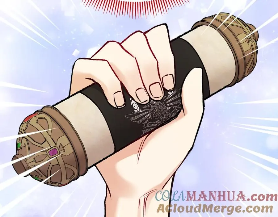第44话 那流浪汉是谁？ 第85页