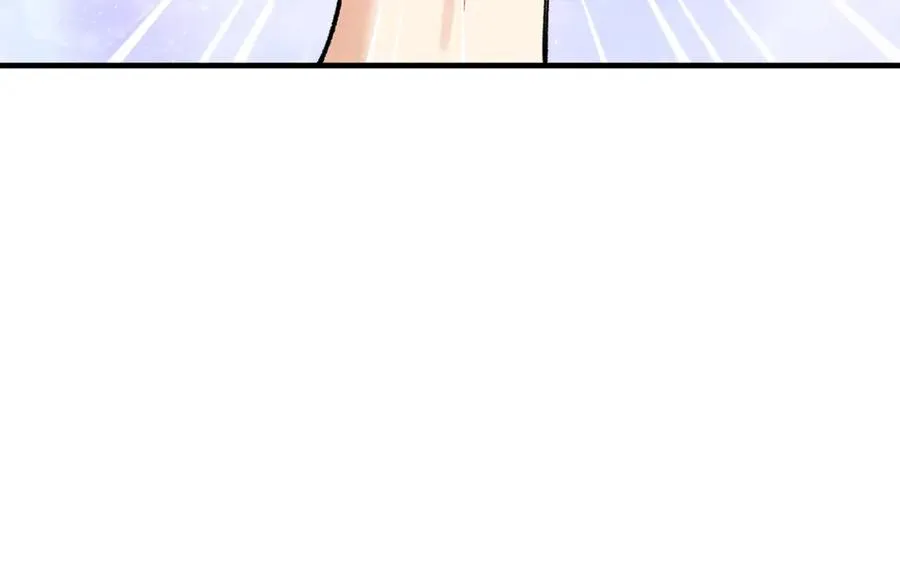 第44话 那流浪汉是谁？ 第86页