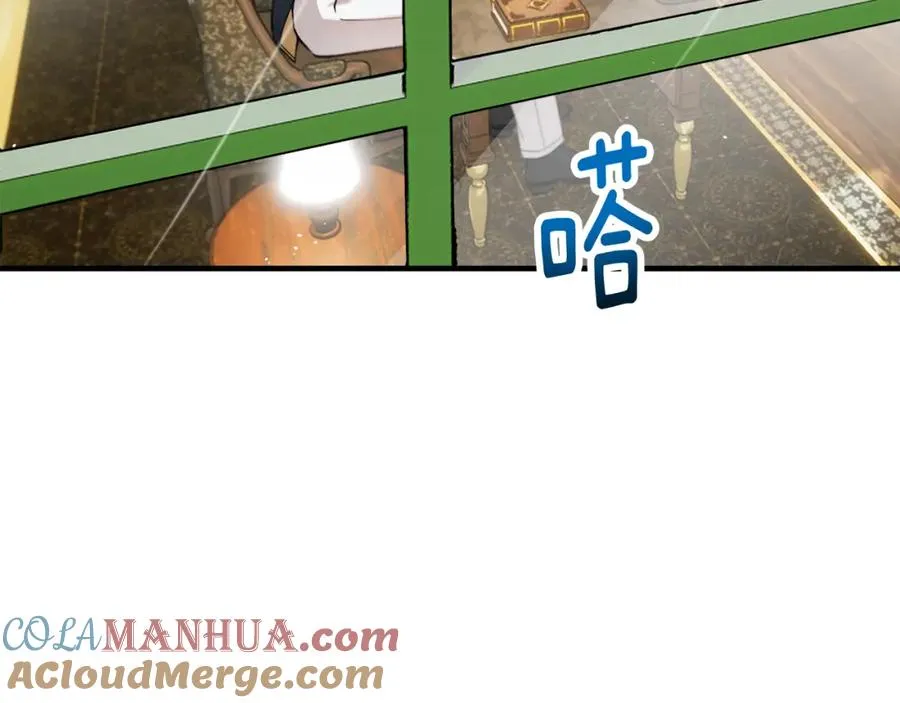 第44话 那流浪汉是谁？ 第89页