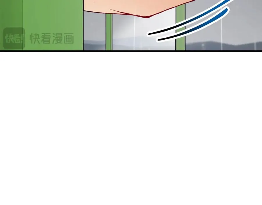 第44话 那流浪汉是谁？ 第99页