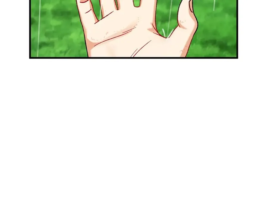 第44话 那流浪汉是谁？ 第102页