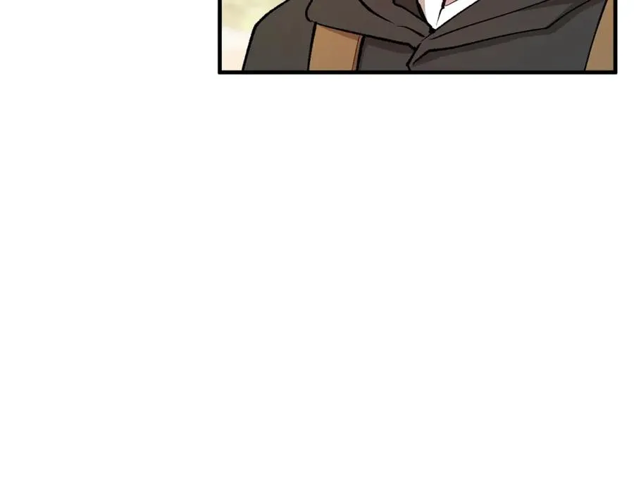 第44话 那流浪汉是谁？ 第134页