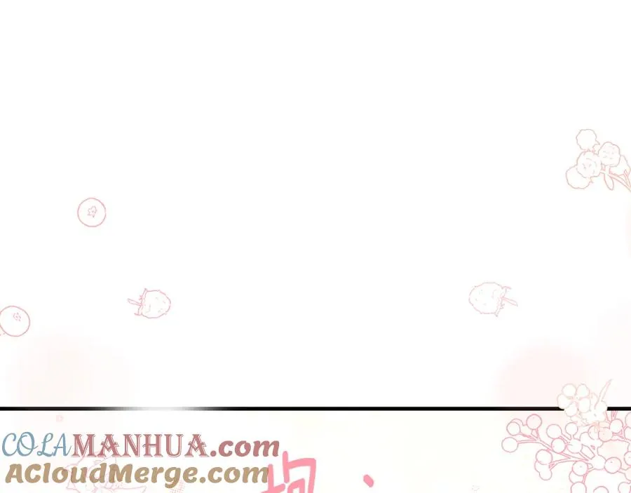 第52话 拉斯汀面如死灰 第85页