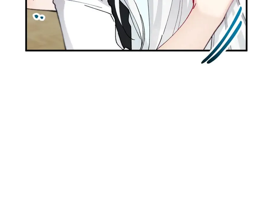 第52话 拉斯汀面如死灰 第90页