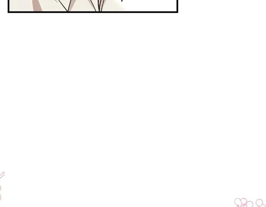 第53话 勾起悲伤的回忆 第8页