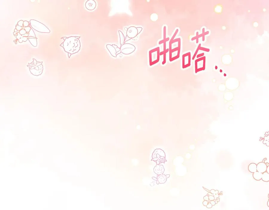 第53话 勾起悲伤的回忆 第11页