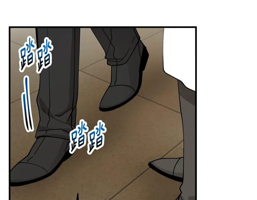 第53话 勾起悲伤的回忆 第134页