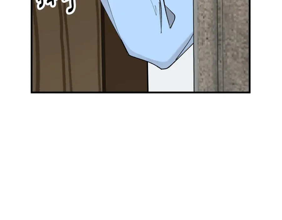 第53话 勾起悲伤的回忆 第142页