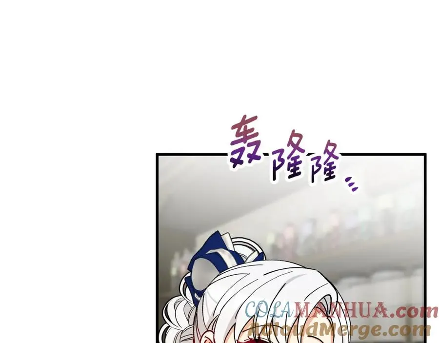 第53话 勾起悲伤的回忆 第153页