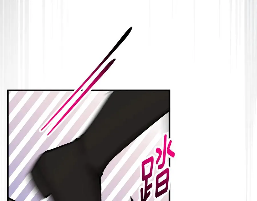第53话 勾起悲伤的回忆 第163页