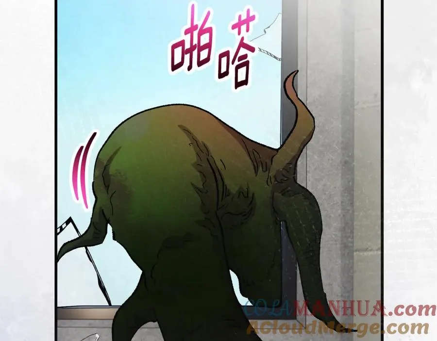 第53话 勾起悲伤的回忆 第173页